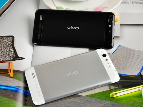 步步高vivo X90 价格解析与全面评测