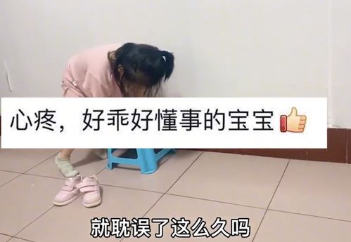 重庆涪陵小女孩没衣服鞋子穿？谣言不攻自破