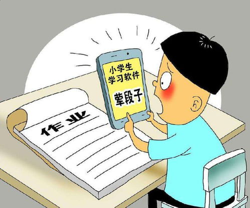 小学遇纠纷师生遭驱逐？官方回应来了