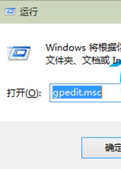 Win10 用户需谨慎安装的软件