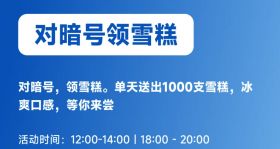 深入解析联想客服售后电话，全方位解读服务与支持