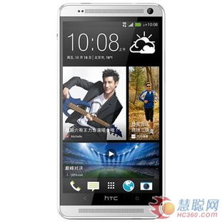 HTC 8088手机参数全解析，轻松掌握这部经典智能手机的性能与魅力