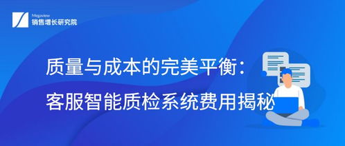 品质与性价比的完美结合