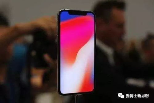 深入解析苹果 iPhone X 发布时间背后的秘密