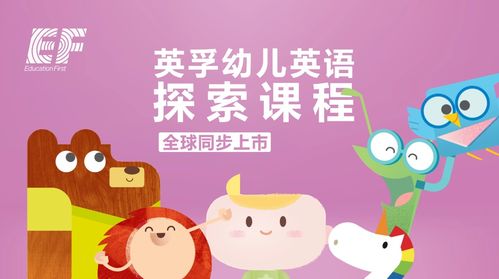 宝宝辅食的营养宝典—从第一口到茁壮成长的美味探索