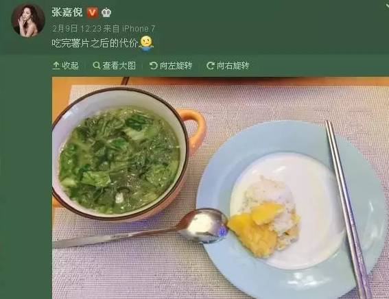 明星的减肥食谱，揭秘他们的健康饮食秘诀