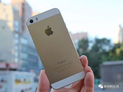 iPhone 5s的定价传奇，当年它值多少钱？